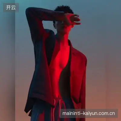 平伟娜